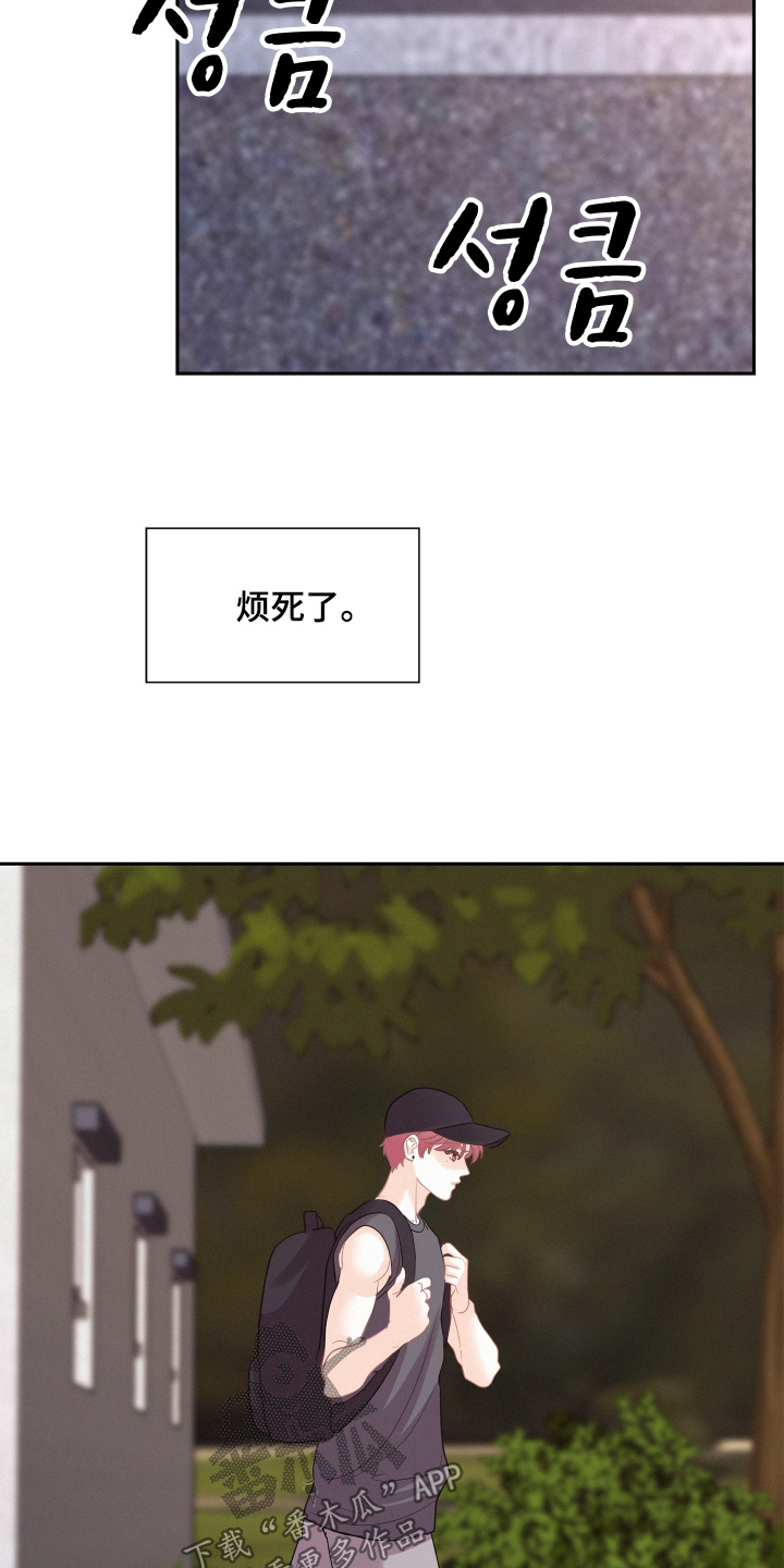 第240话13