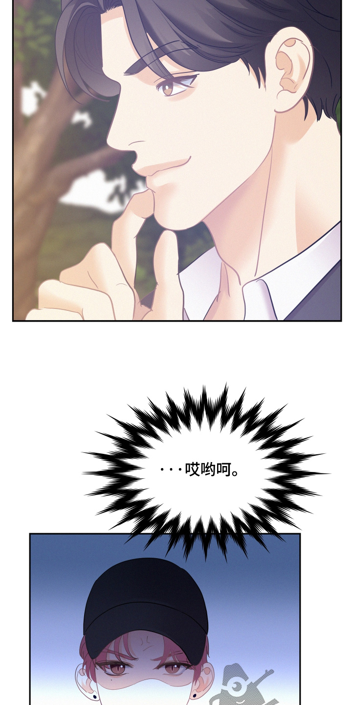 第240话3