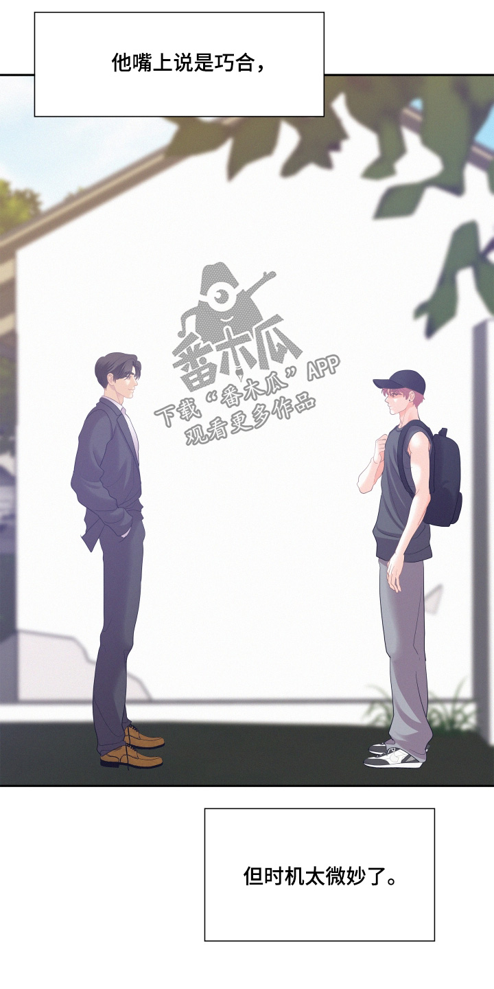 第242话0