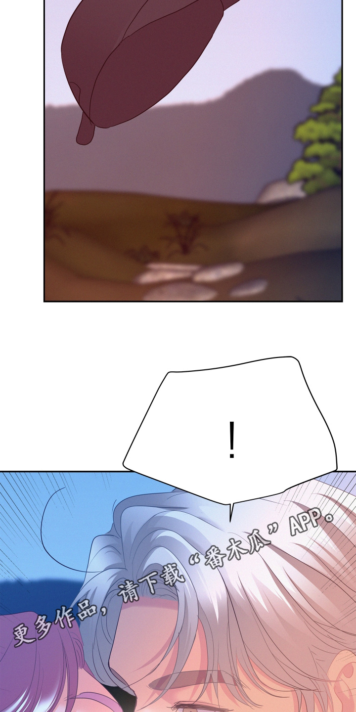 第242话23