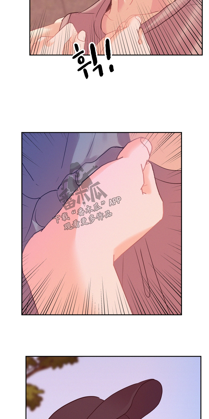第242话22