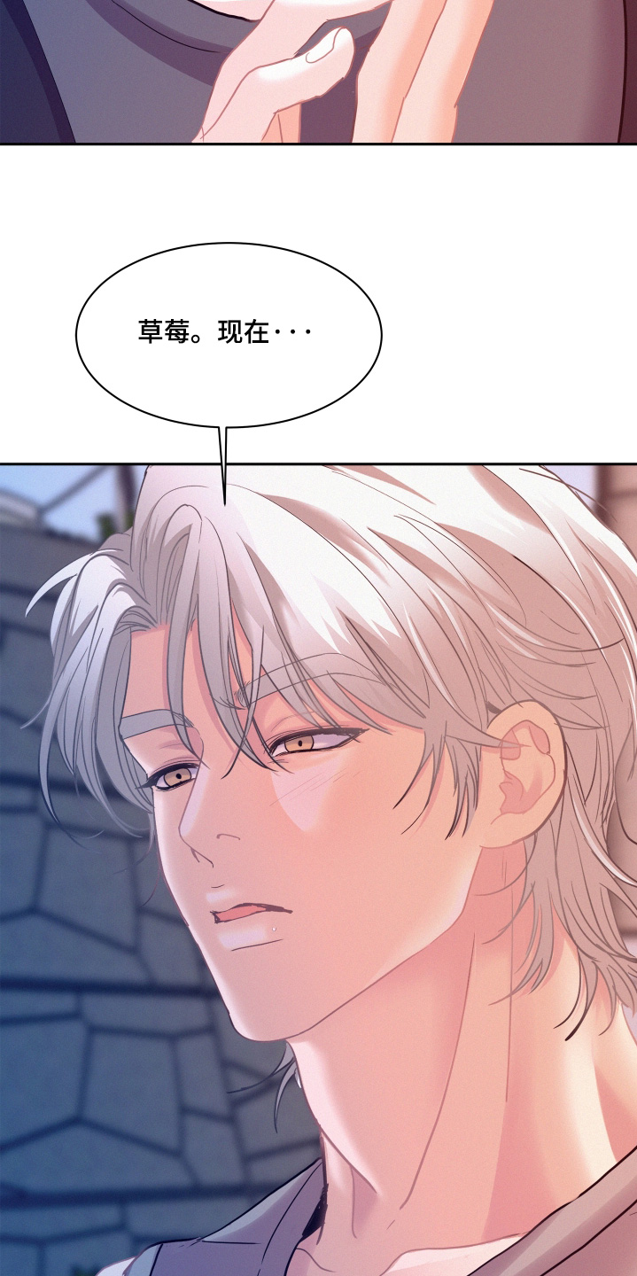 第243话6