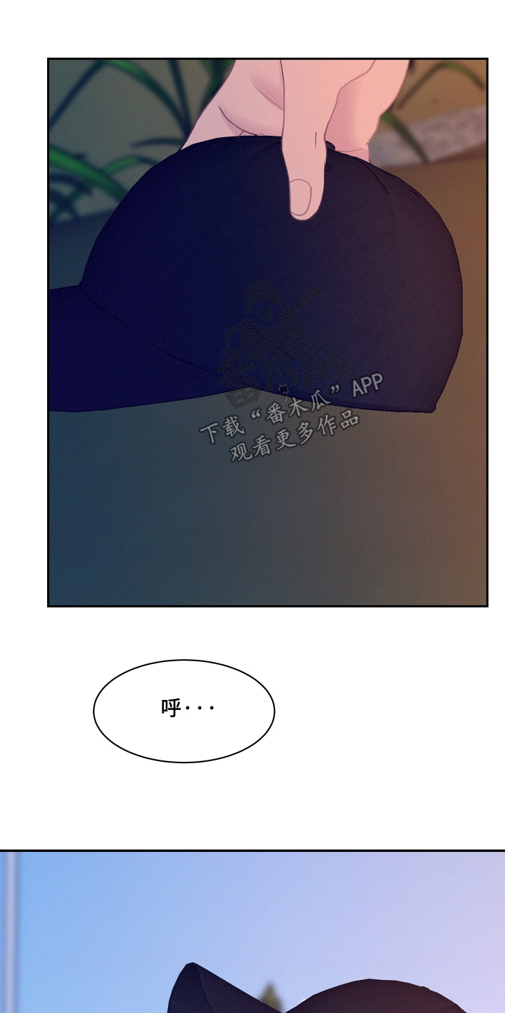 第243话13