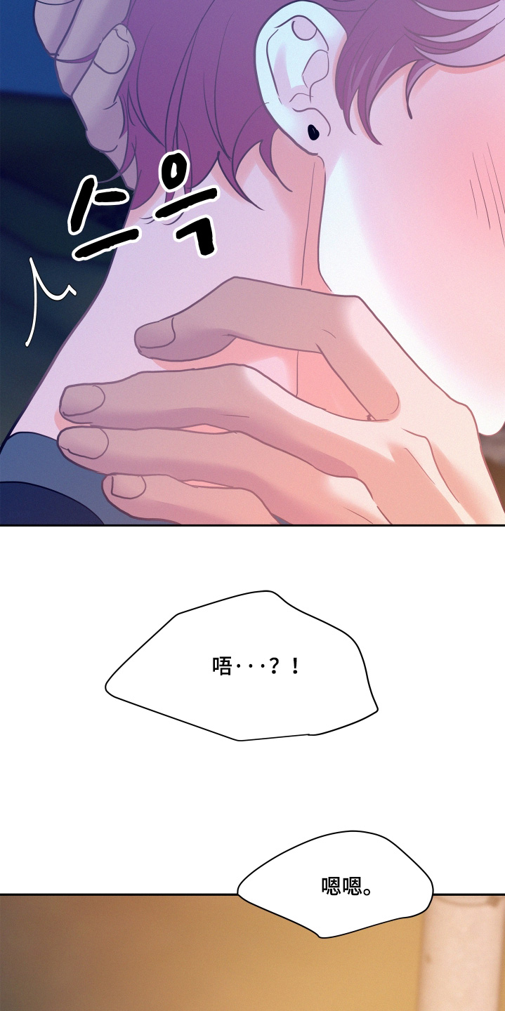 第243话2