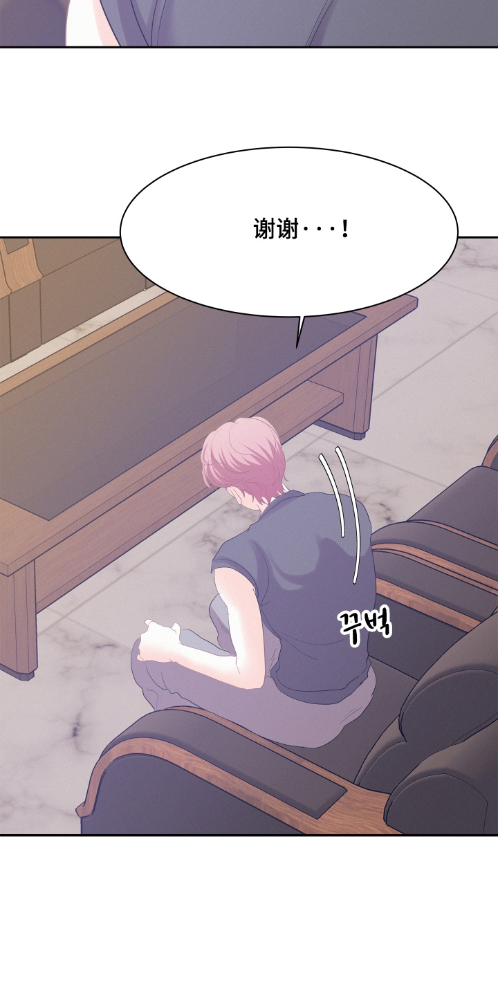 第244话16