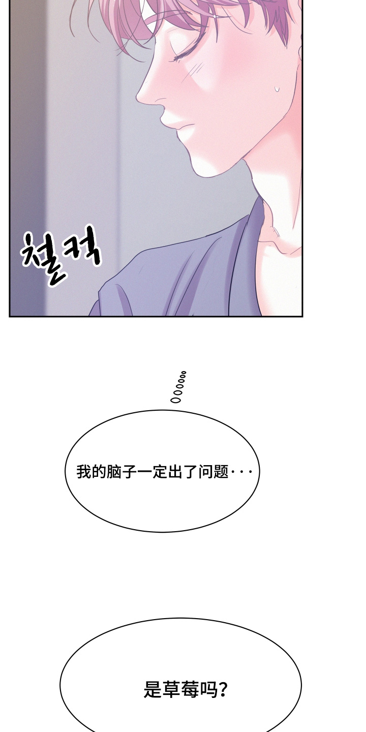 第244话25