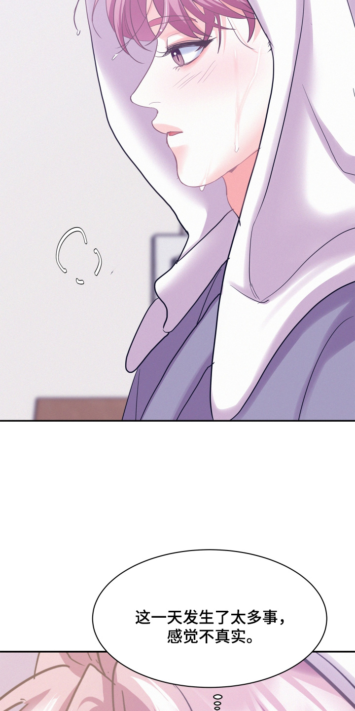 第244话19