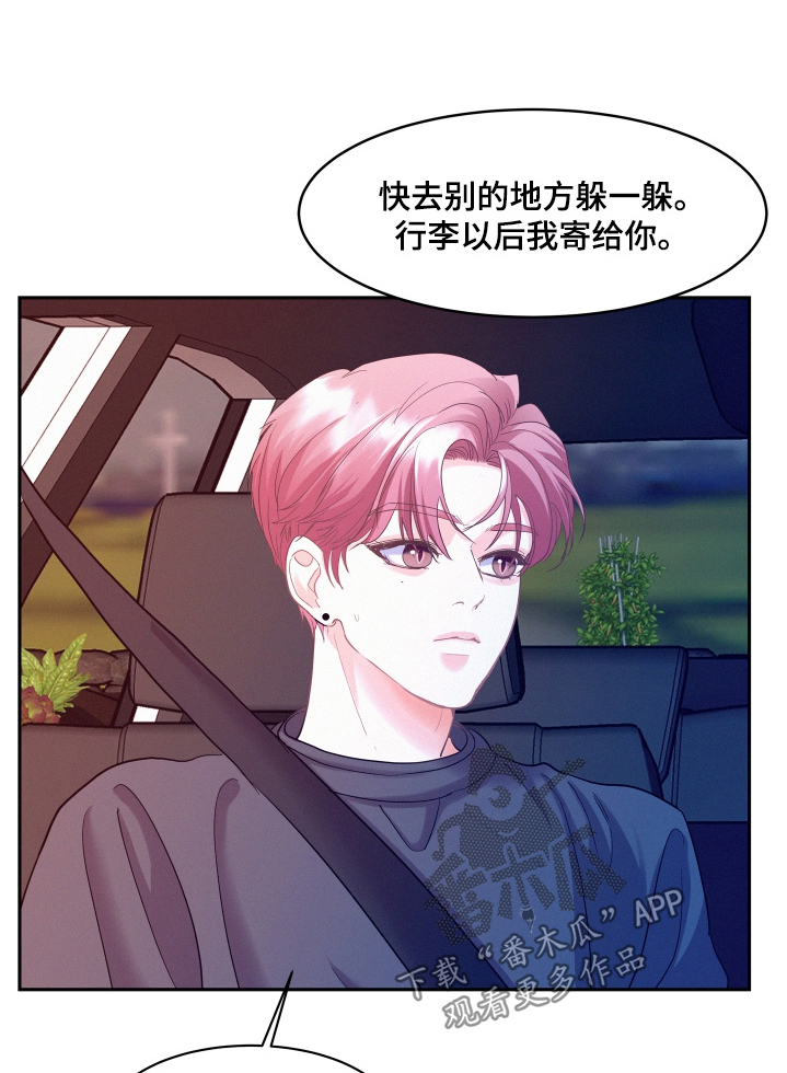 第244话0
