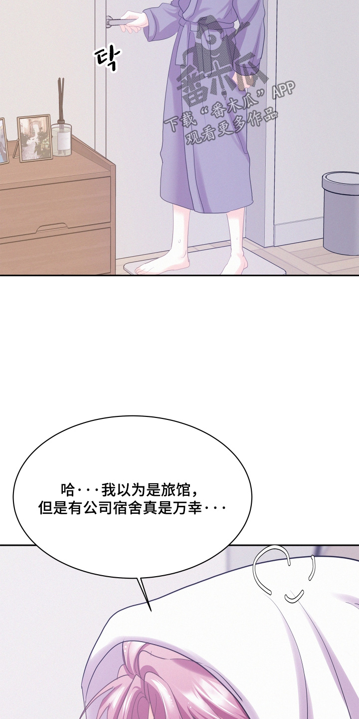 第244话18