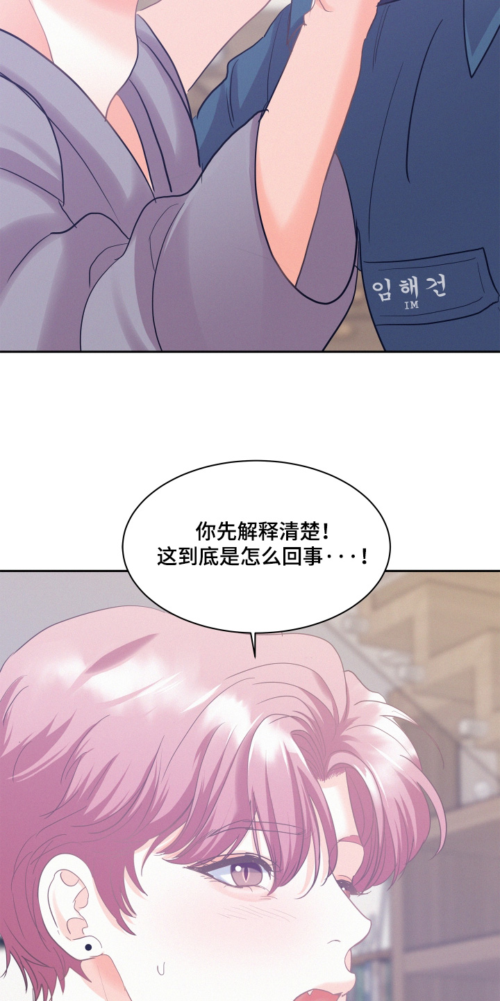 第245话16