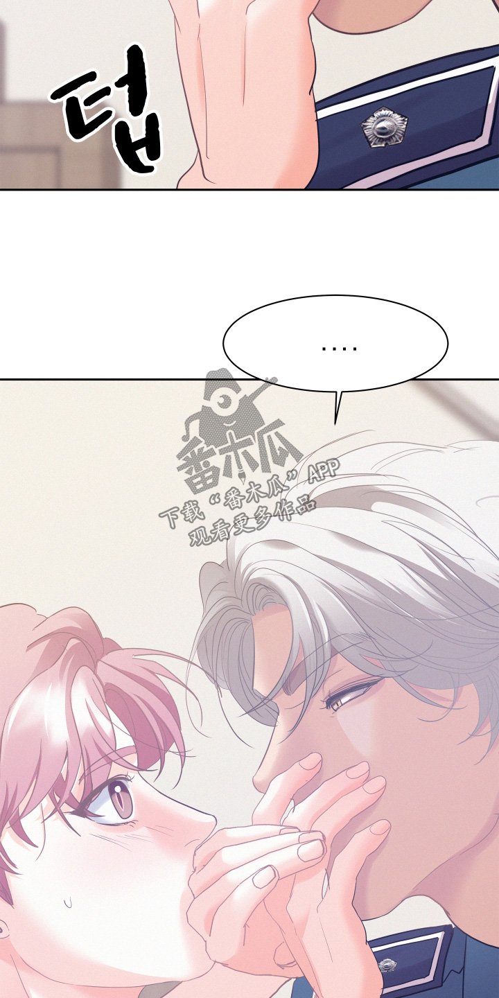 第245话15