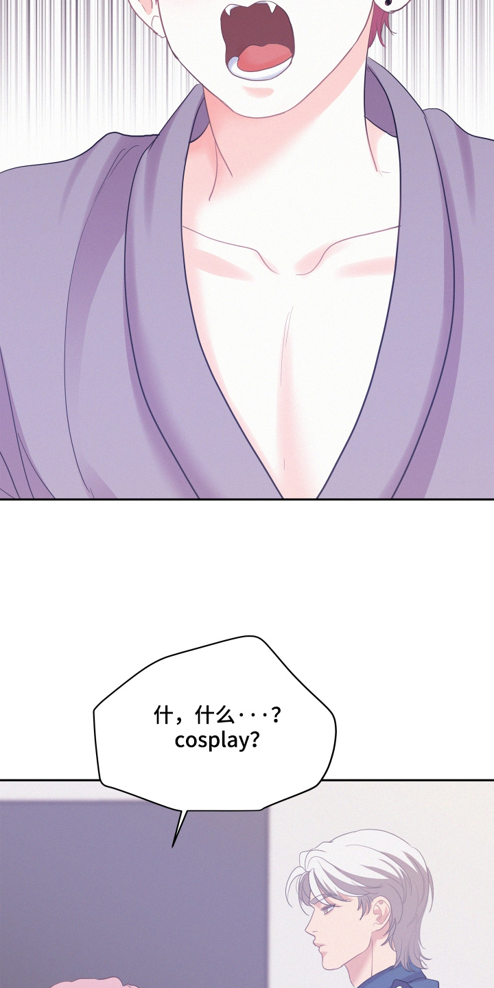 第245话2