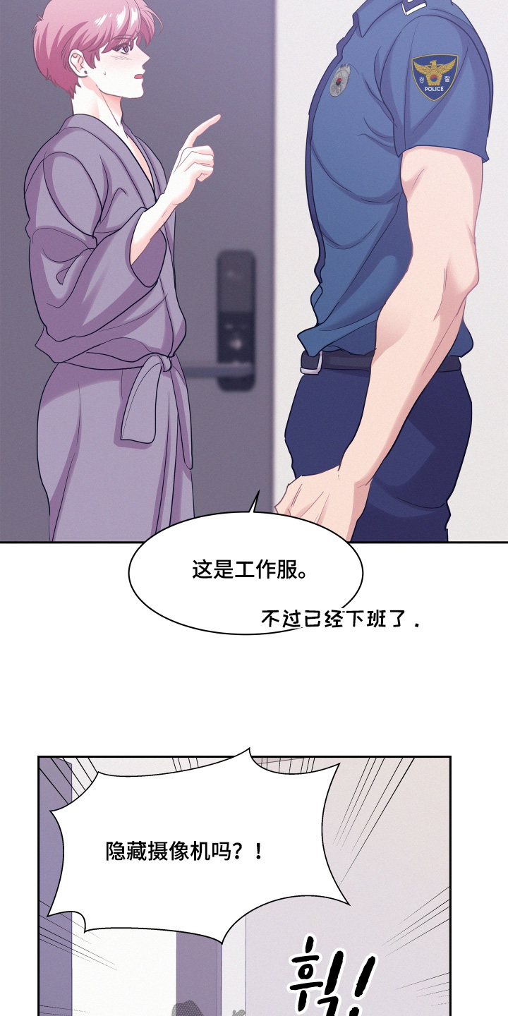 第245话3