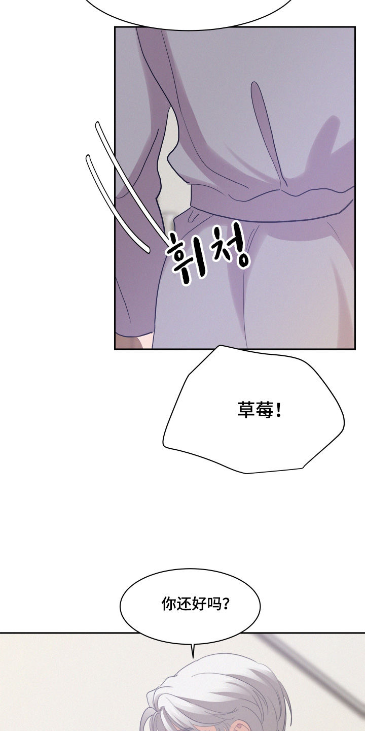 第245话25