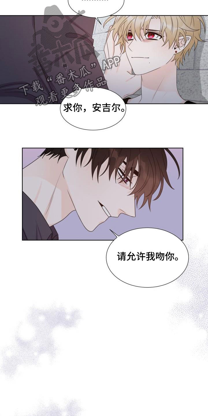 第62话13