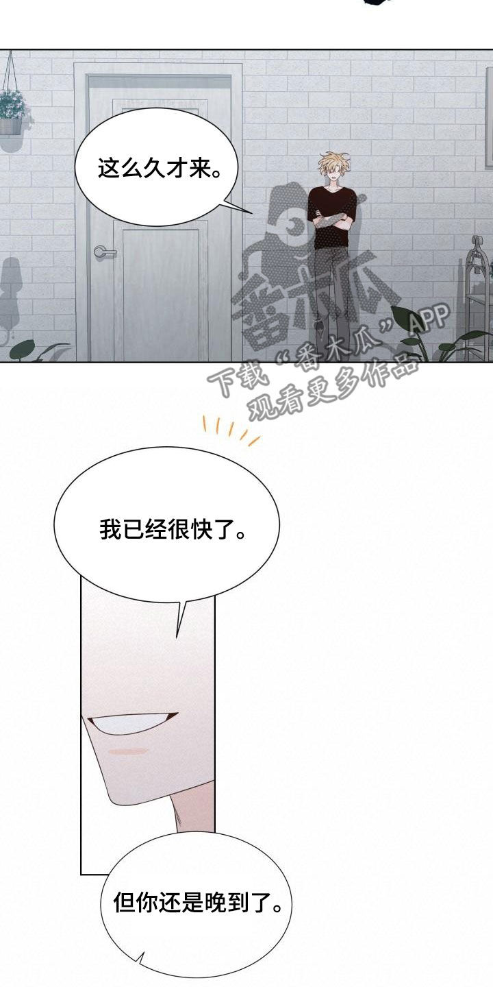 第62话10