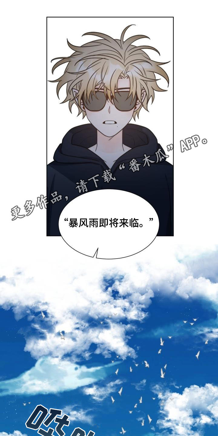 第62话0