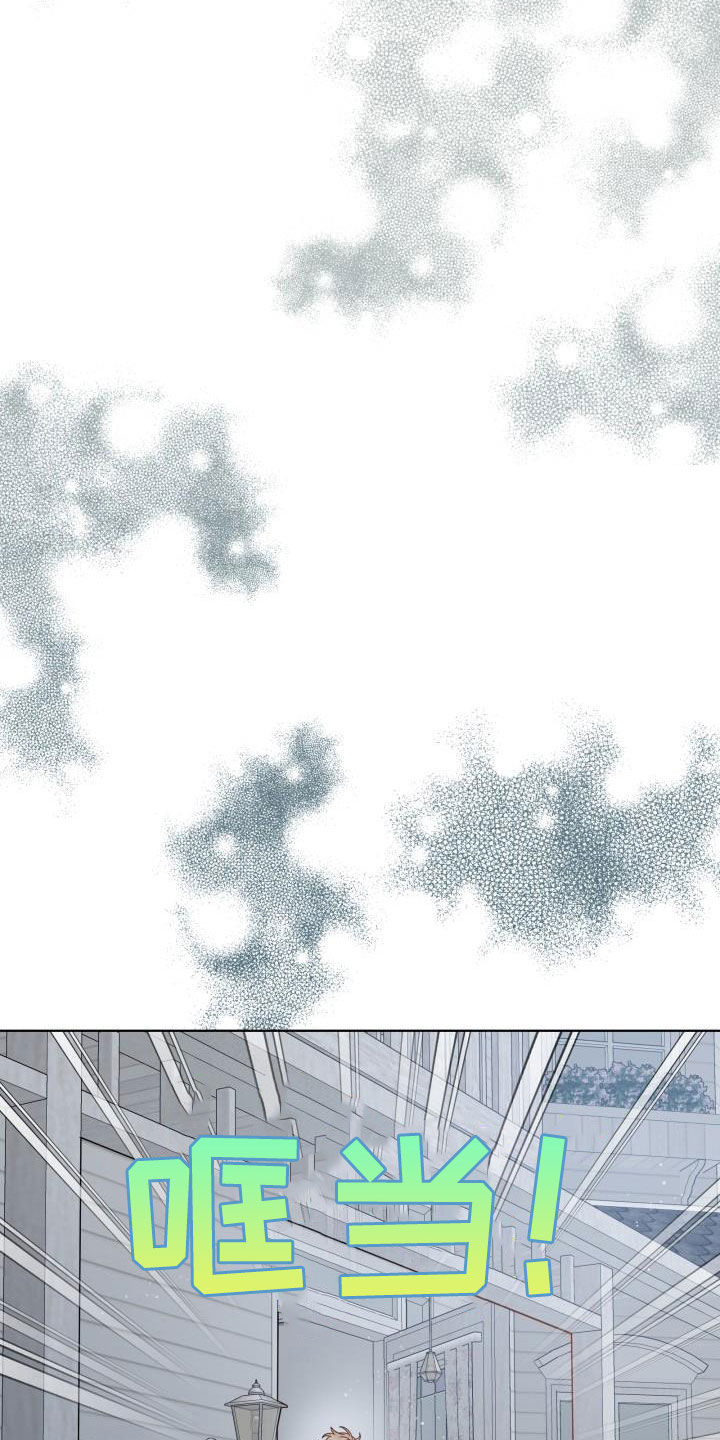 第62话7