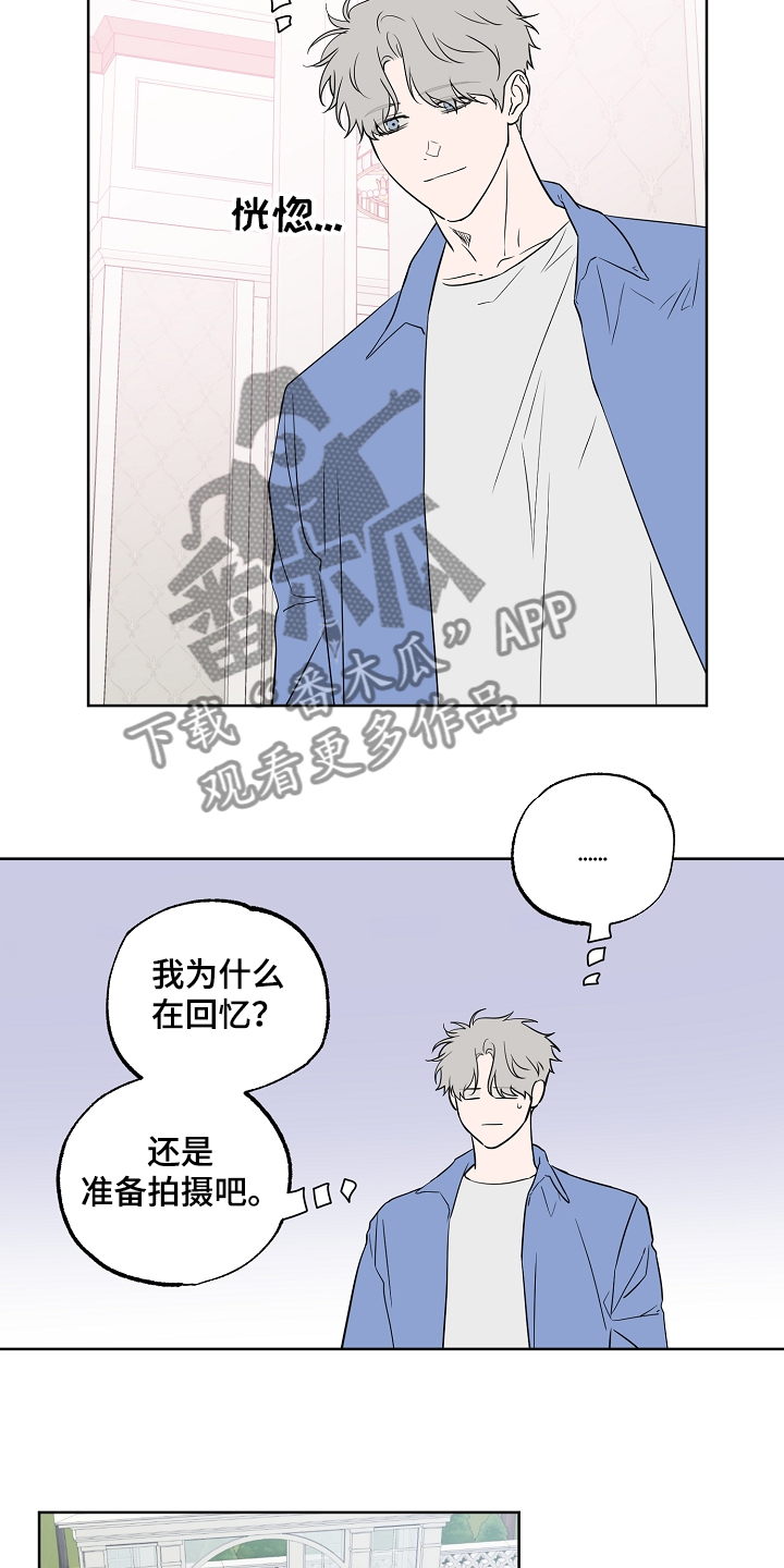 第124话12