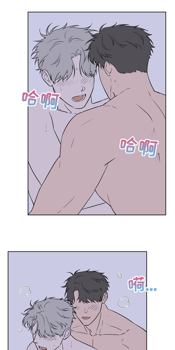 第124话5