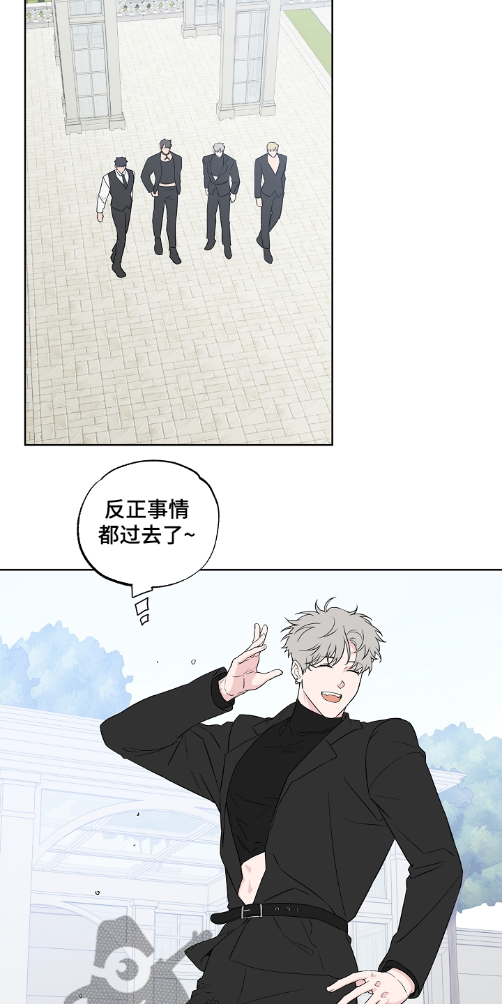 第124话13