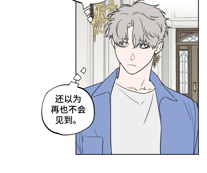 第124话10