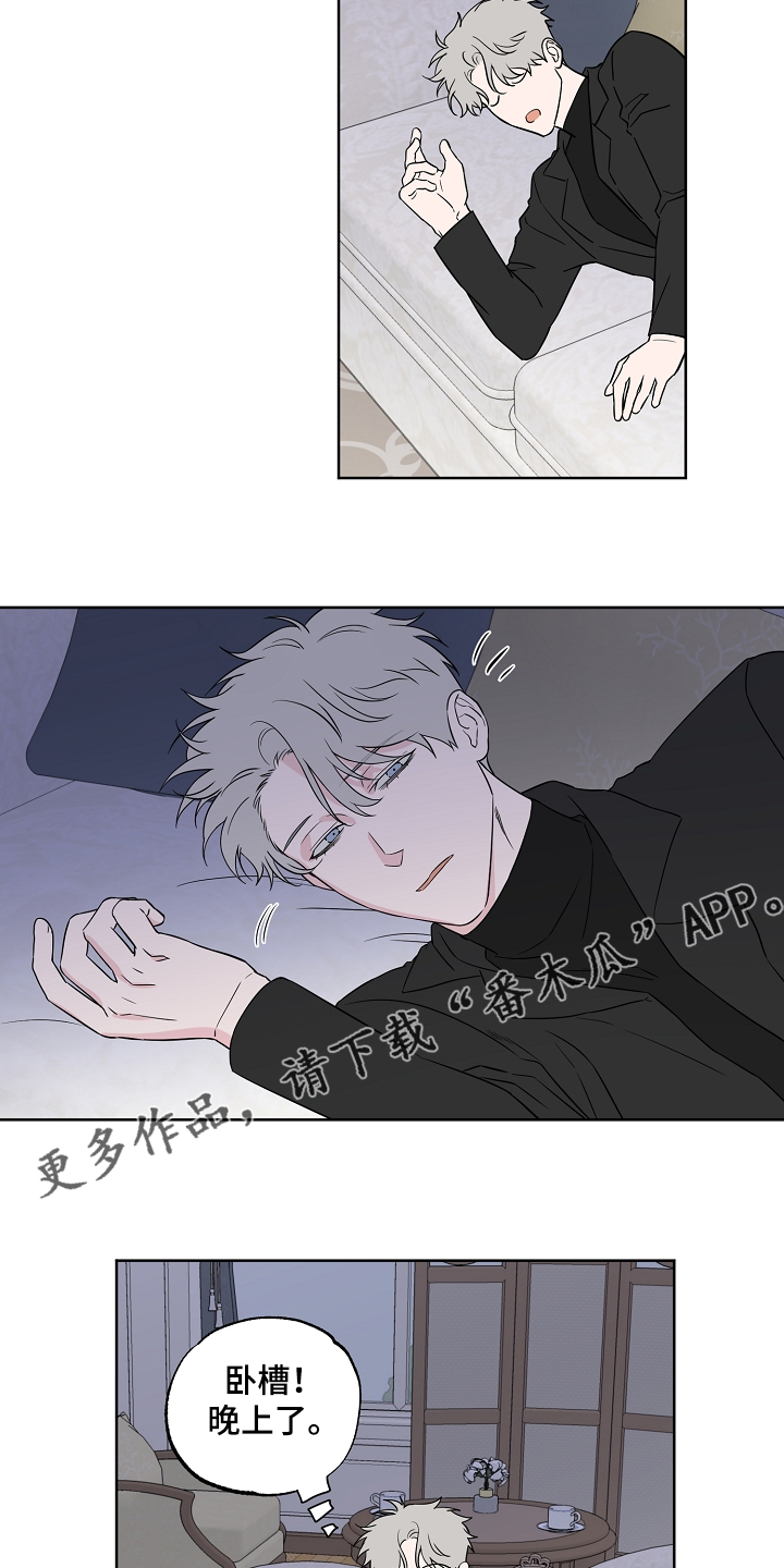 第124话18