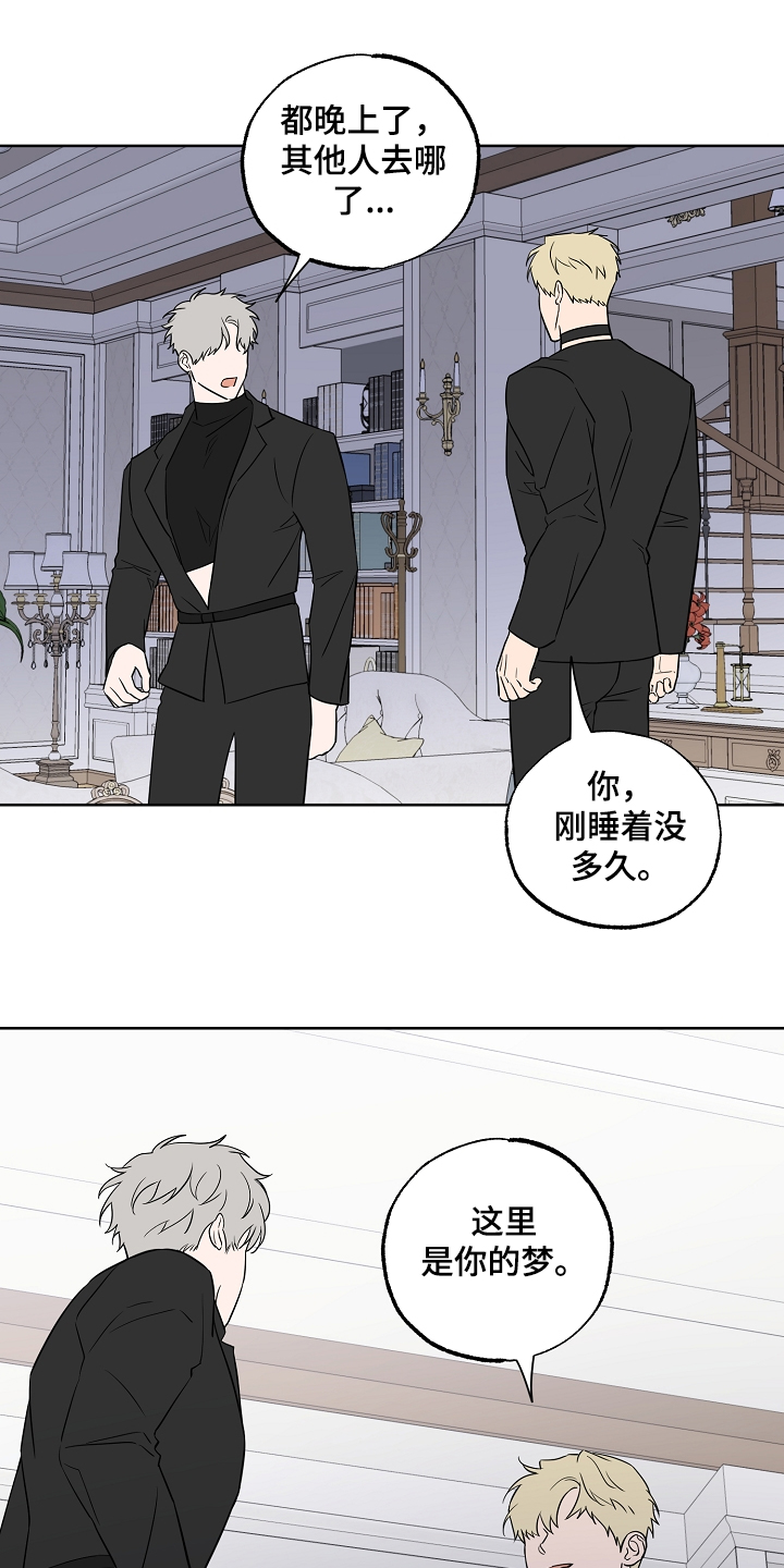 第125话3