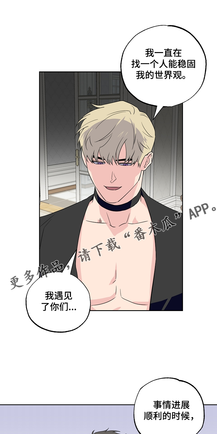 第125话13