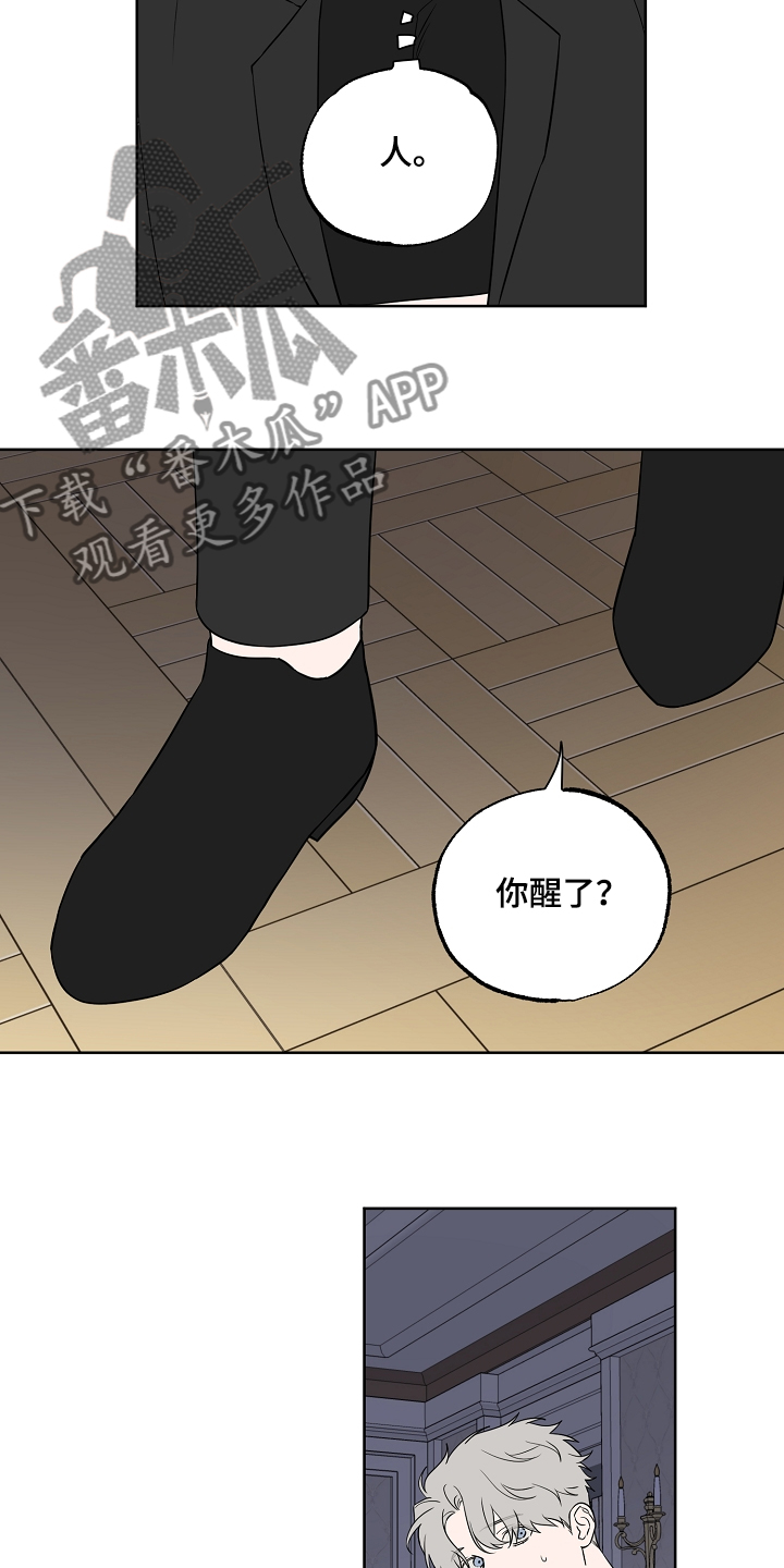 第125话1