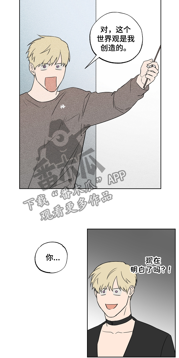 第125话10