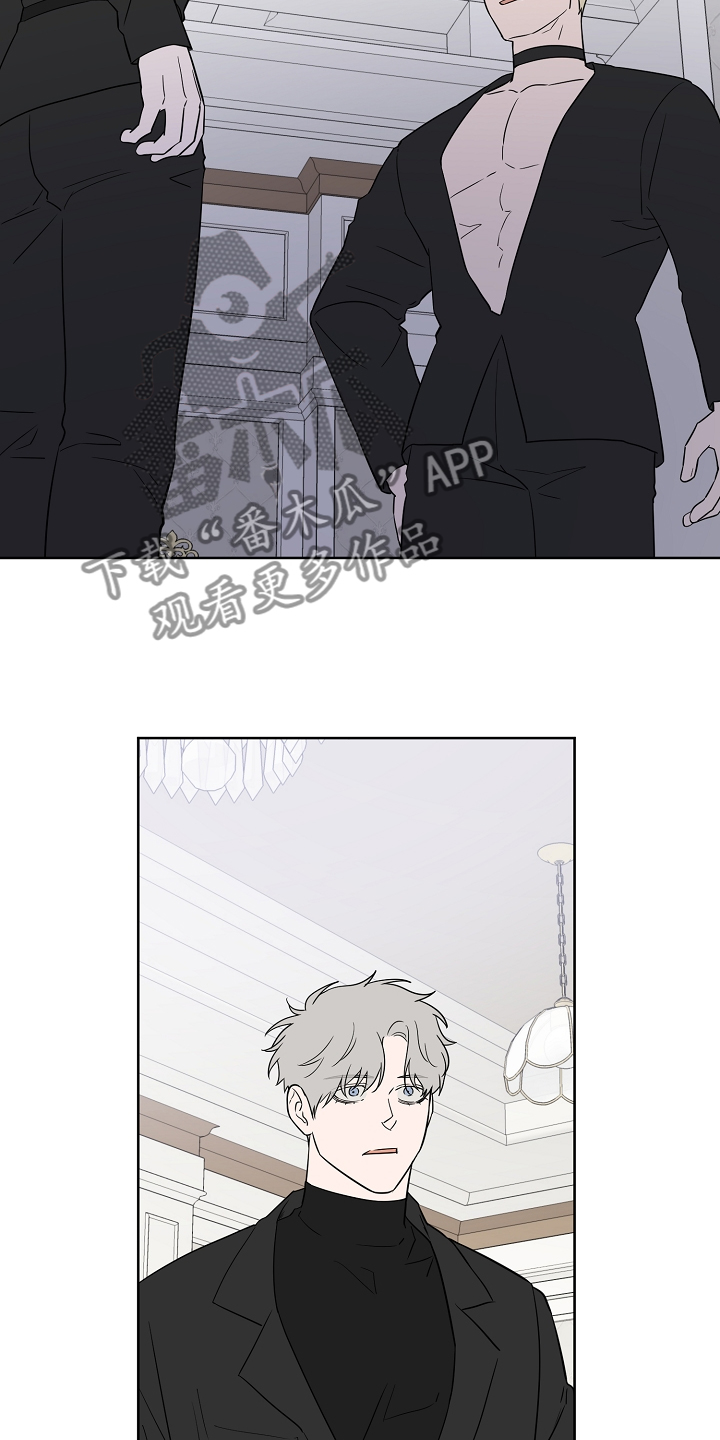 第125话4