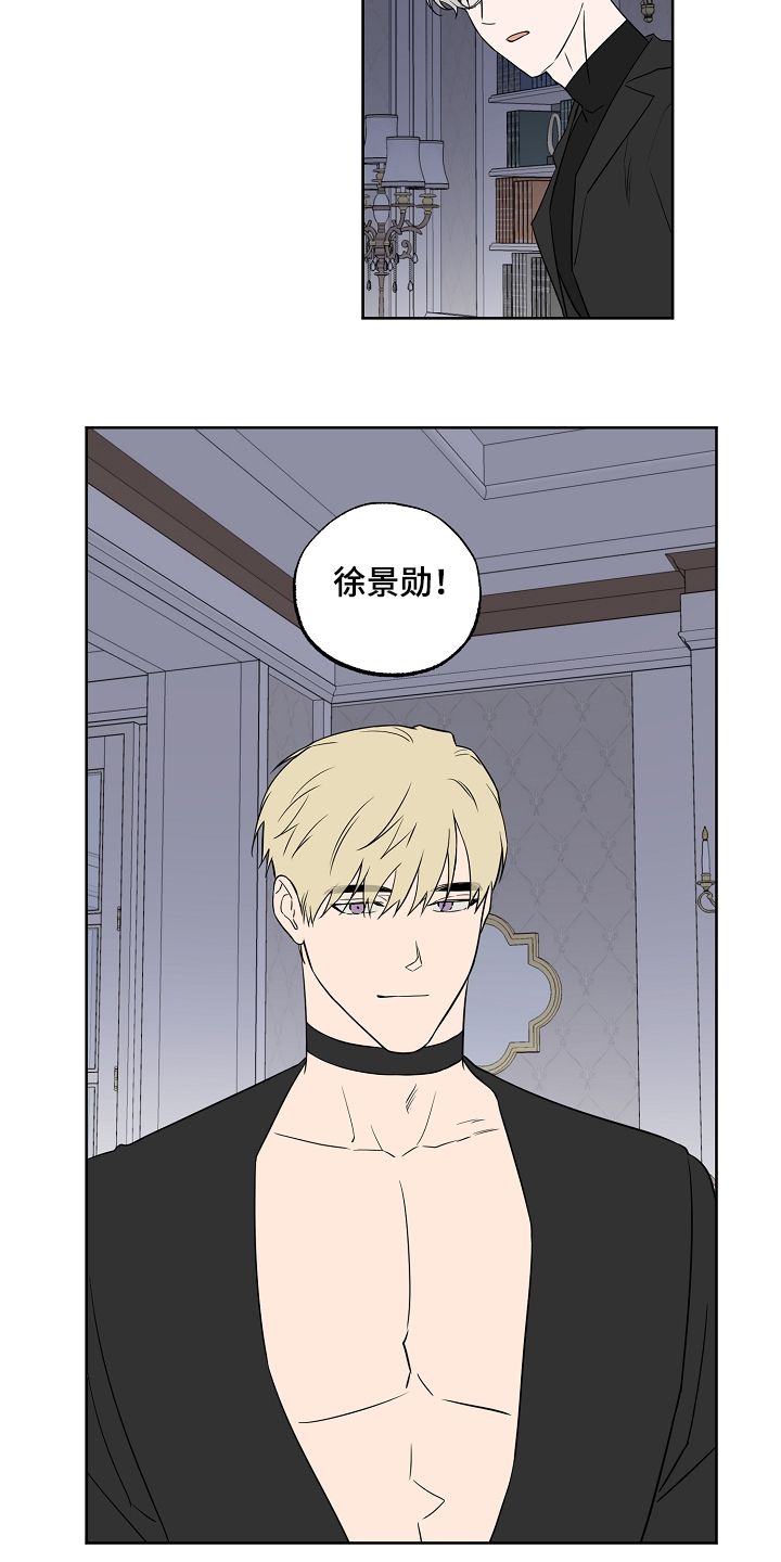 第125话2