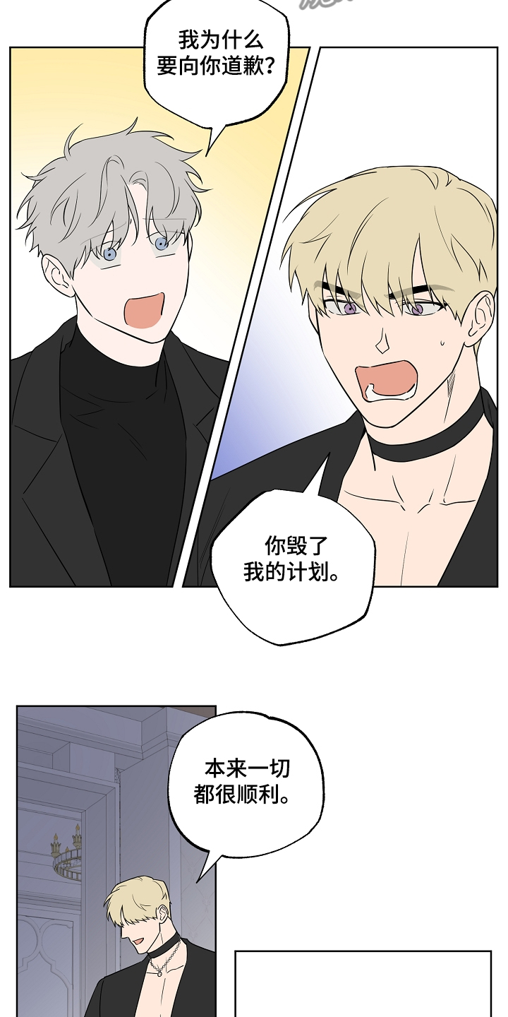 第126话5