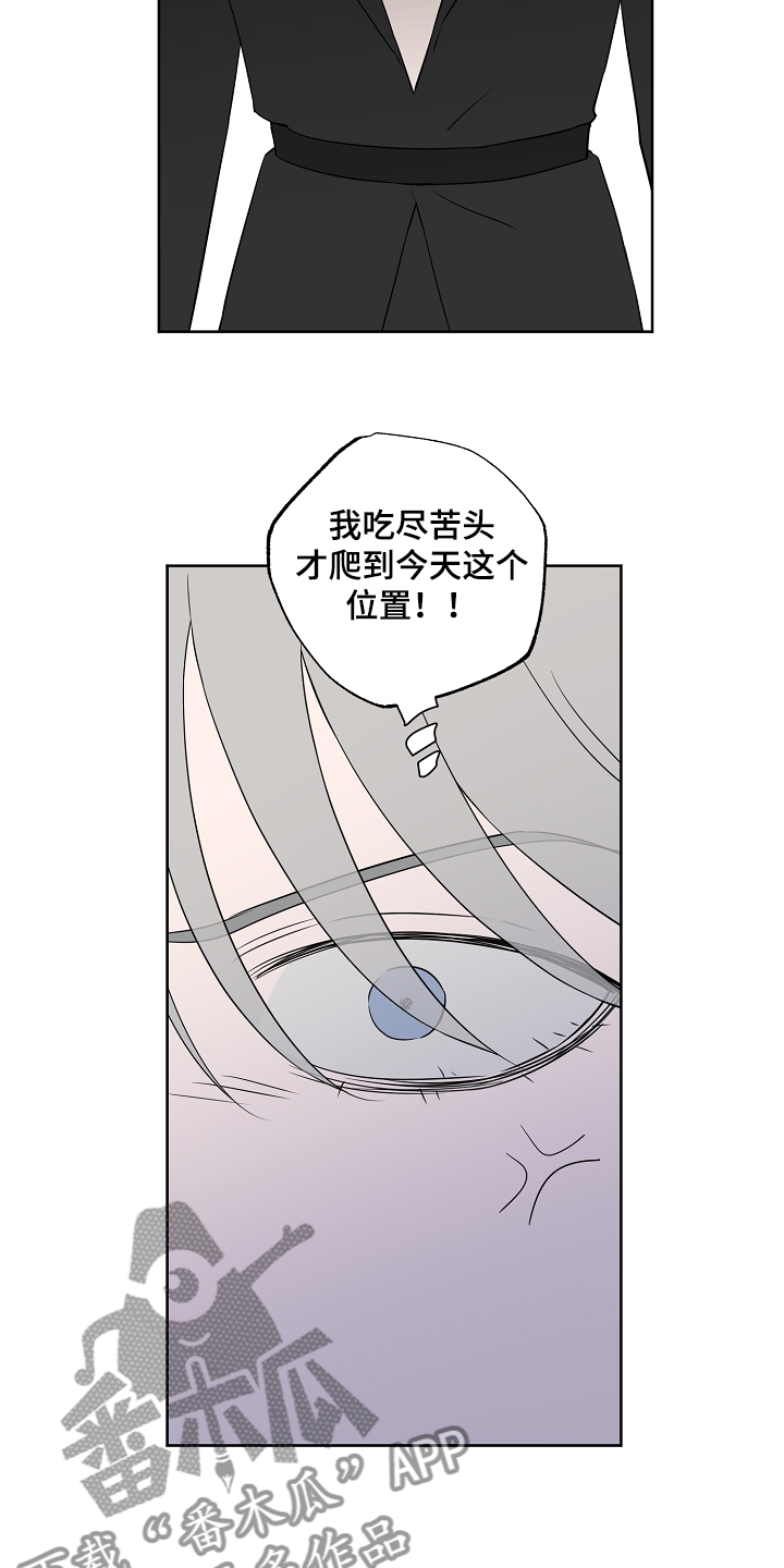第126话10