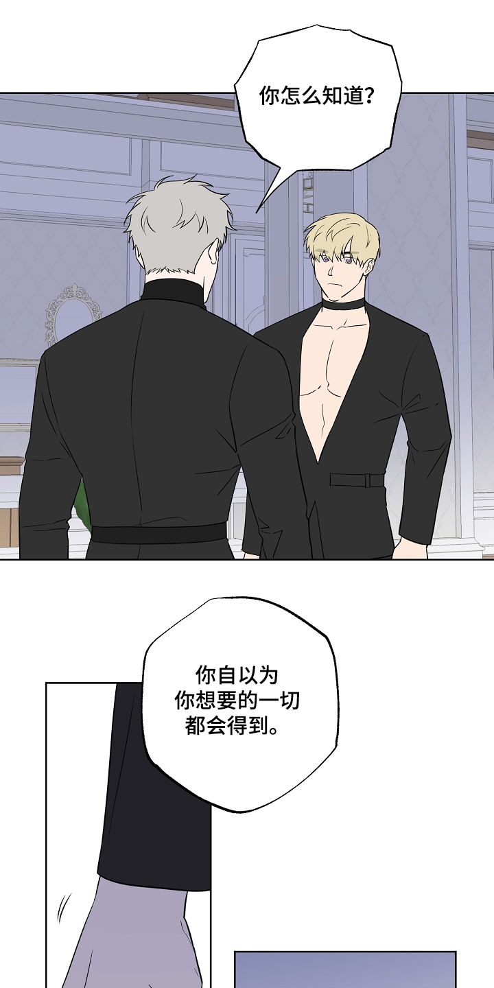 第126话12