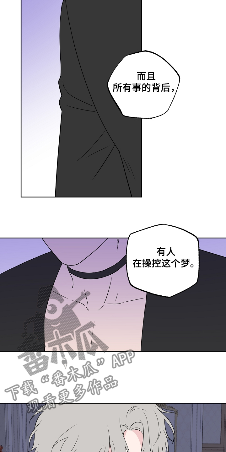 第126话1