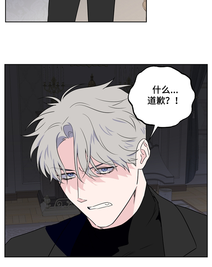 第126话17