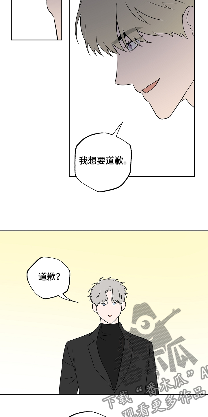 第126话4