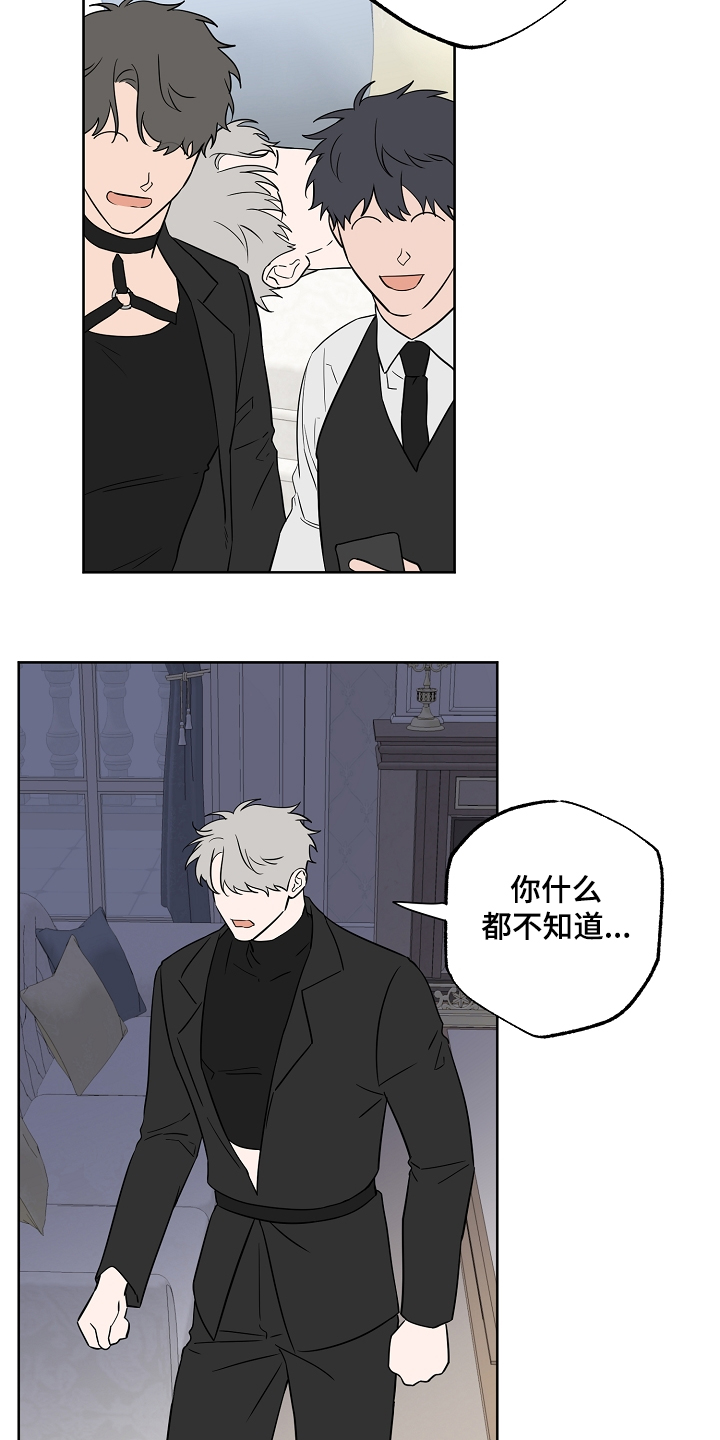 第126话16