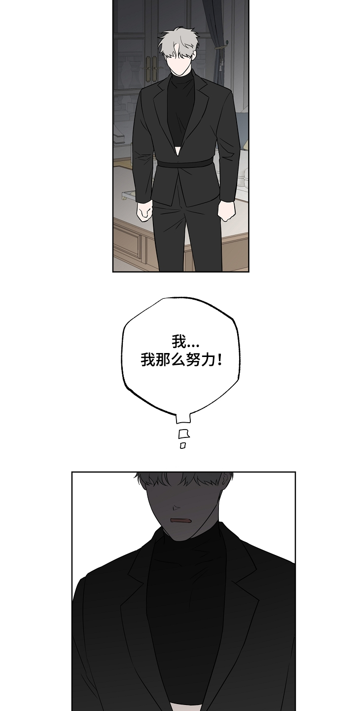 第126话9