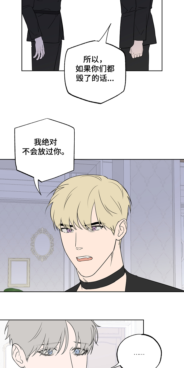 第127话4