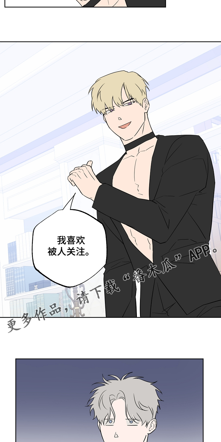 第127话13
