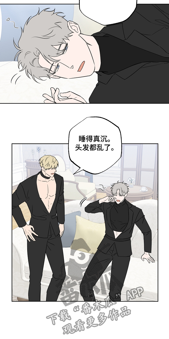 第127话10