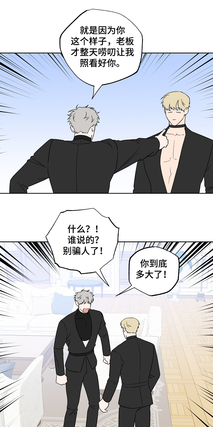 第127话0
