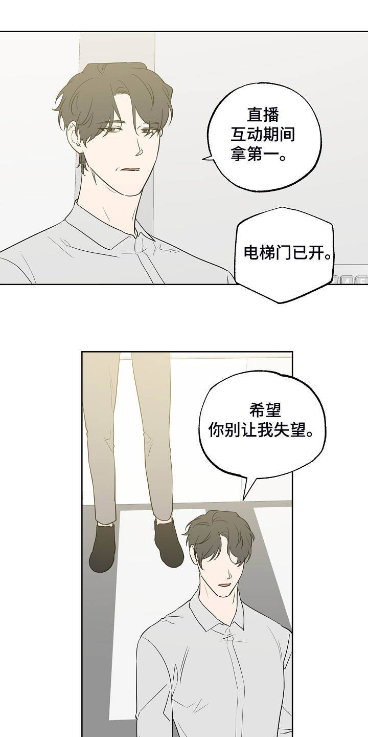 第129话0