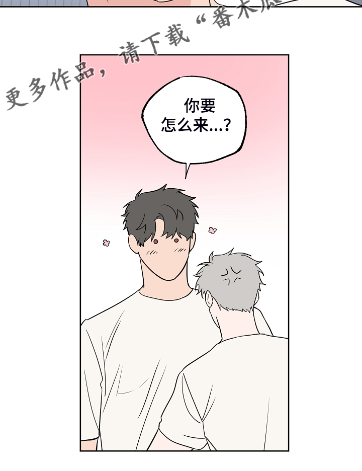 第129话12