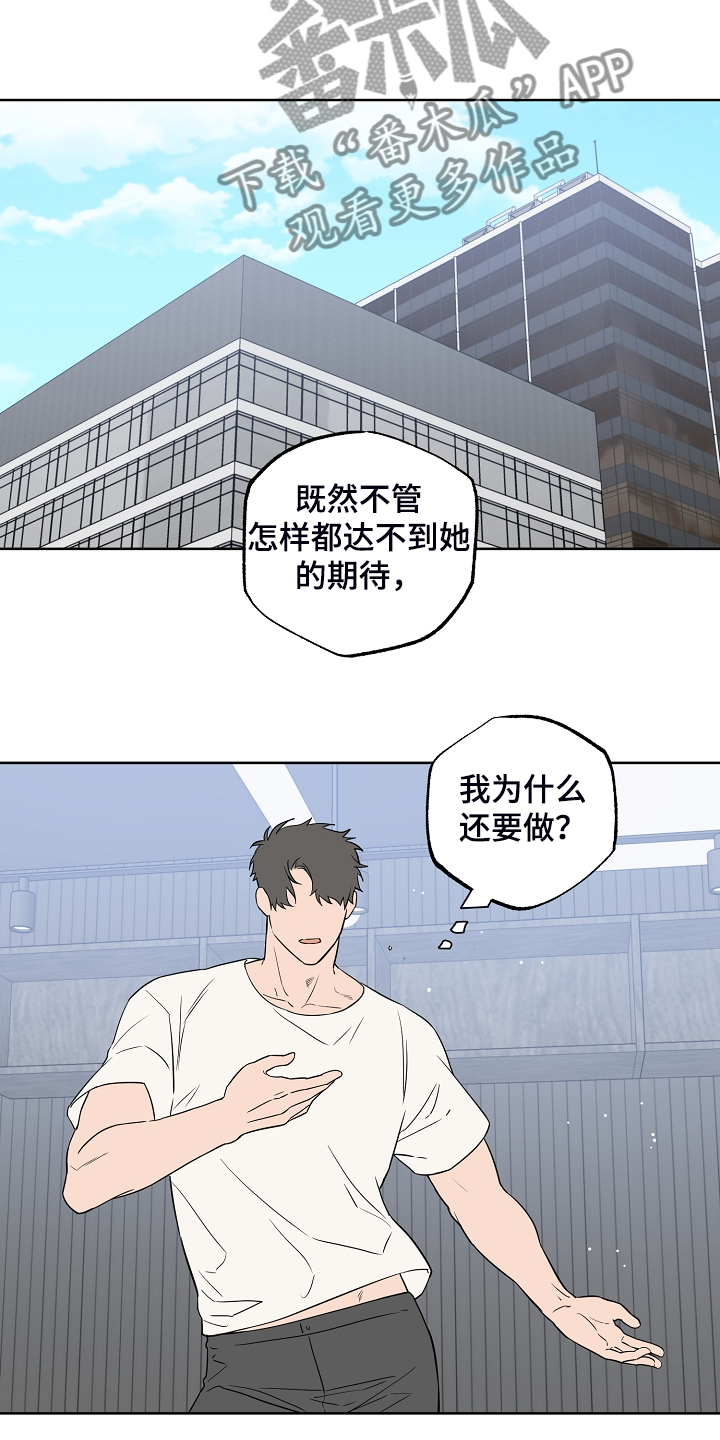 第129话2