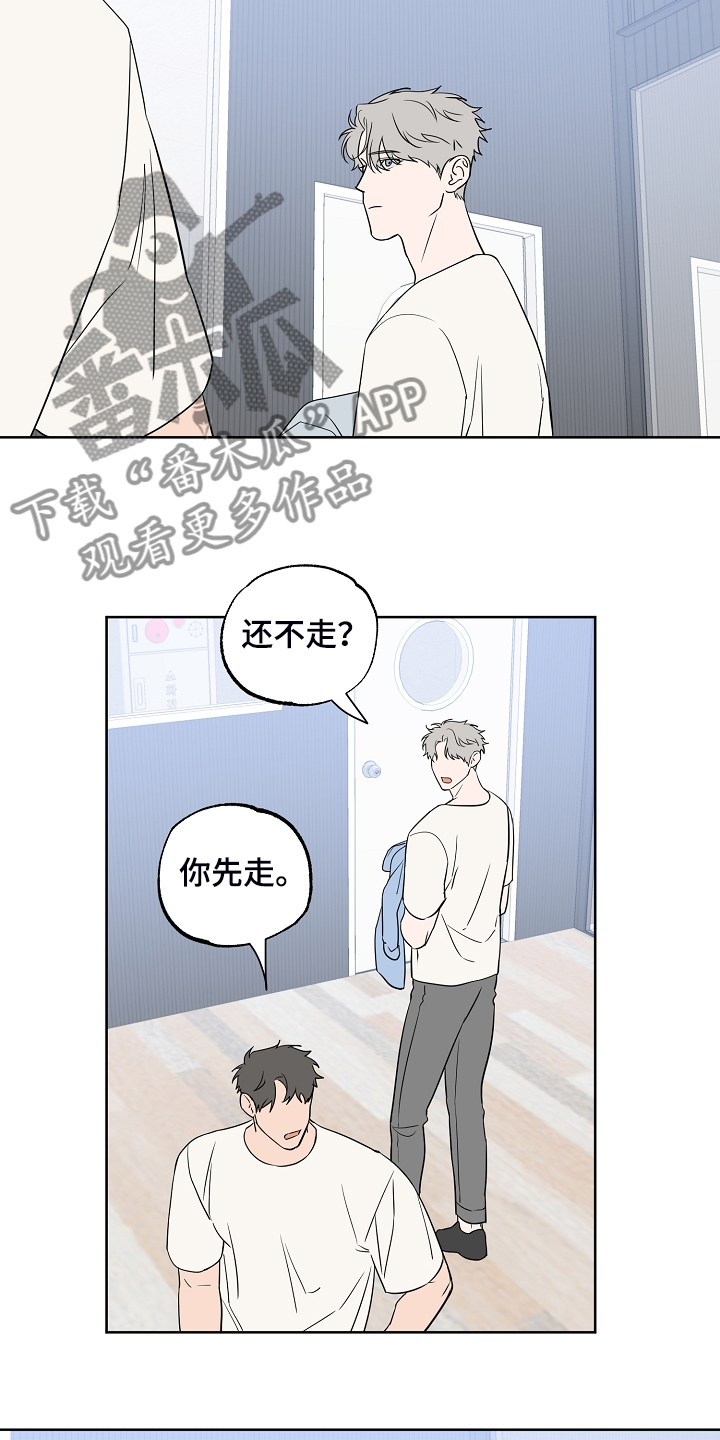 第129话5