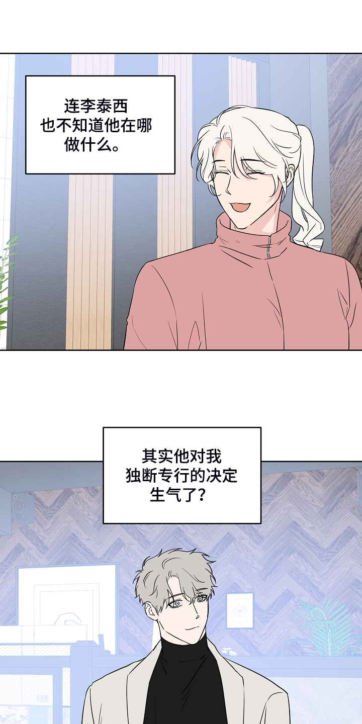 第133话0